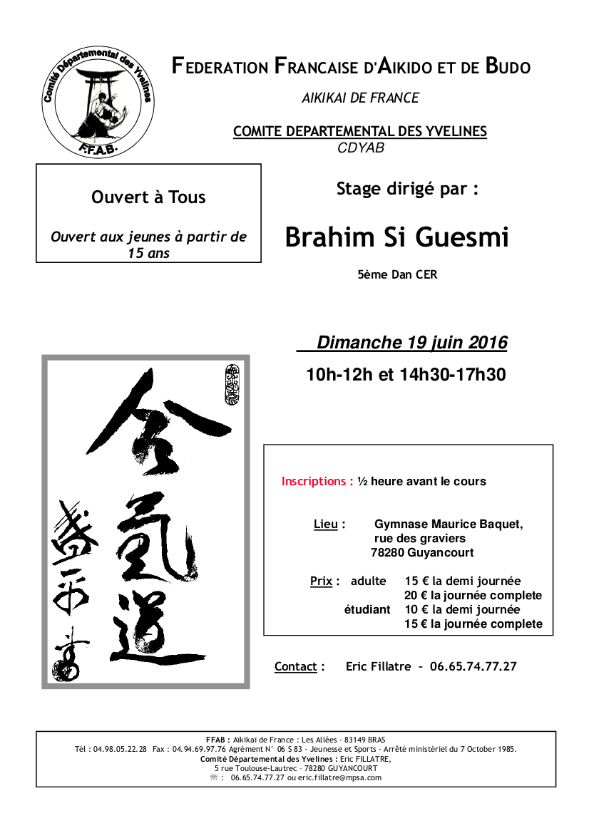 Affiche_stage_brahim_20160619_rectif.png